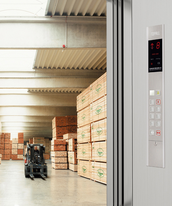 5 Bagay na Dapat Mong Malaman Kapag Pumipili ng Freight Lift Elevator