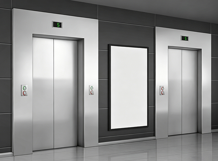 Elevator ng pasahero