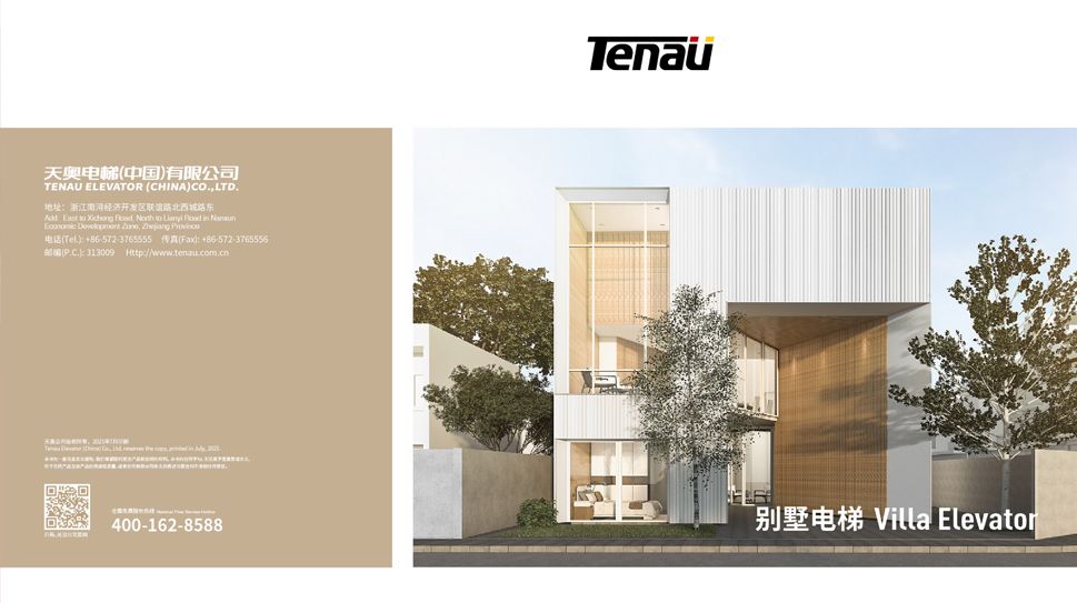 Elevator ng Tenau Villa