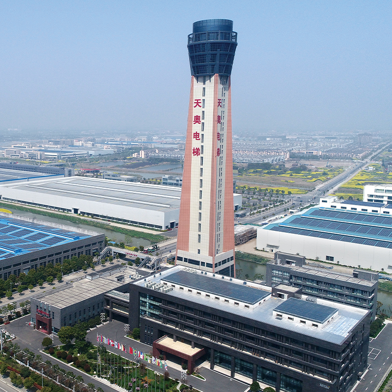 Panimula ng Produktong Ultra-High Speed ​​Elevator