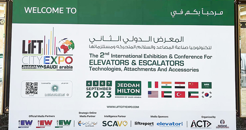Overseas marketing department ng TENAU ELEVATOR (CHINA) CO.,LTD.    lumahok sa Saudi Arabia International Elevator Exhibition sa Jeddah noong ika-4 hanggang ika-7 ng Setyembre, 2023, na nakakuha ng pare-parehong pag-apruba ng aming mga customer at nakamit ang mabungang resulta.